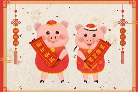 1995年属猪的女孩最佳婚配(95年女属猪找对象谁合适)_生肖_若朴堂文化