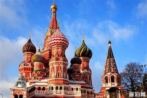 俄罗斯电子签证多少钱 俄罗斯电子签证申请表_旅泊网