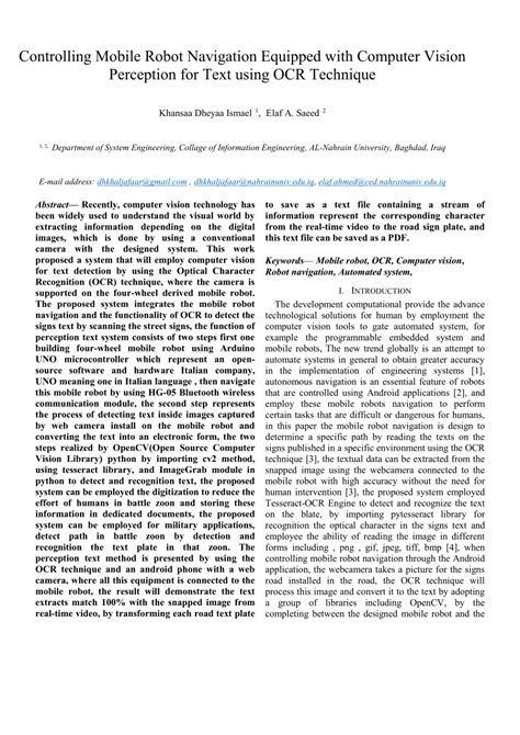 Robot Computer Vision 的图像结果