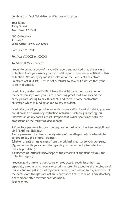 Debt Verification Letter Template