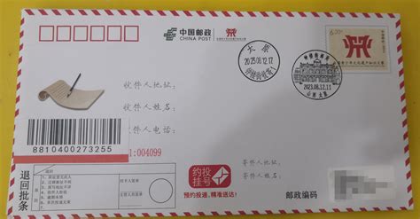 【株洲】攸县新增12个邮政网点代开国税发票_新浪新闻