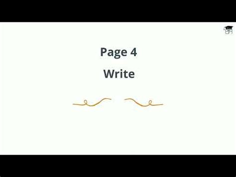 NCERT Exercises and Solutions: Super Senses - 1 Video Lecture - Crash ...