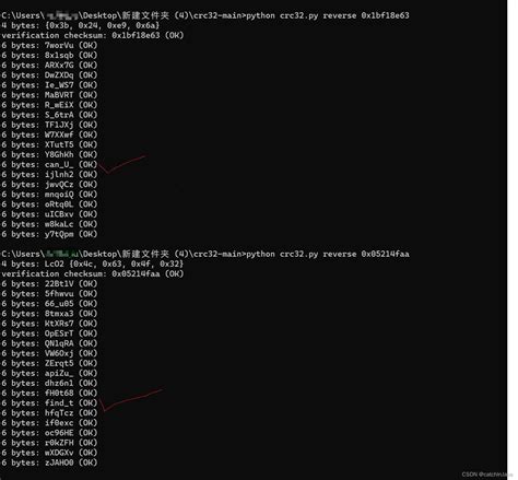 CTF流量题解http4.pcapng_ctf pcap png-CSDN博客