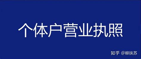 对公账户要打流水明细 一定要到开户行才能办理么