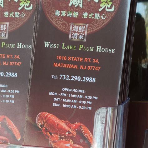 Menu at West Lake restaurant, Matawan