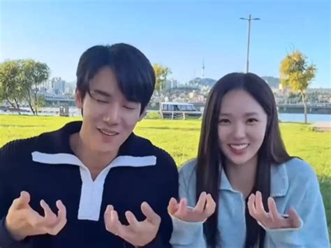 When the Phone Rings stars Yoo Yeon Seok and Chae Soo Bin's Han River ...
