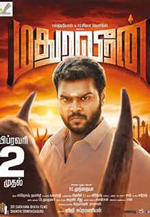 Madura Veeran Movie Review {3/5}: Critic Review of Madura Veeran by ...
