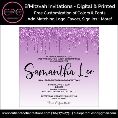 Dripping Glitter Purple Digital Bat Mitzvah Invitation