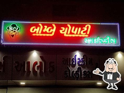 Menu at Aalok Ice Cream & Cold Drinks, Songadh