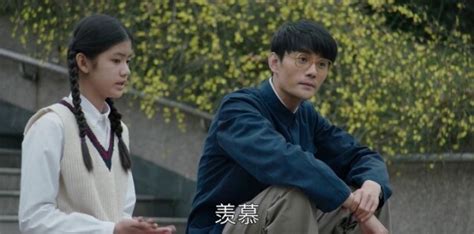 大江大河3什么时候上映 2023年上映（剧情更加波折起伏）— 爱才妹生活