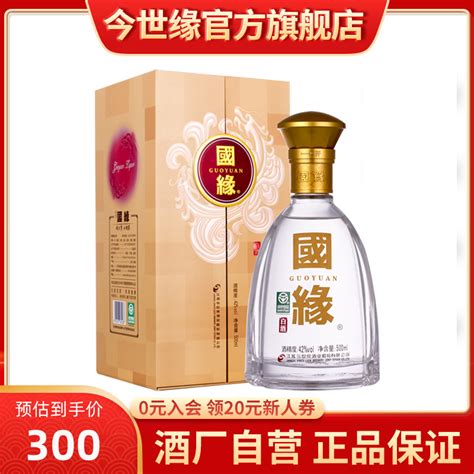 今世缘(JINSHIYUAN)白酒 今世缘 国缘K5 42度 500ml 浓香型 白酒【价格 图片 品牌 报价】-苏宁易购今世缘苏宁自营旗舰店