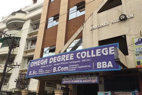 Omega Degree & PG College Hyderabad B.Com Review by Student - Rupa Sree ...