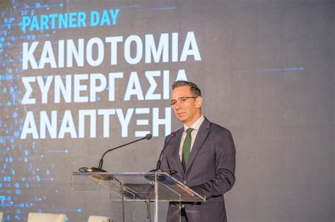 EU digital policy in focus at ministerial meeting in Brussels | Cyprus Mail