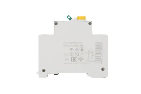 236964 PXK-C16/1N/003-A Eaton | Eaton RCBO, 16A Current Rating, 1P+N ...