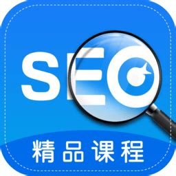 SEO优化软件 - 搜狗百科