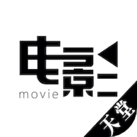 ok电影天堂官方下载-ok电影天堂app下载v1 安卓版-9663安卓网