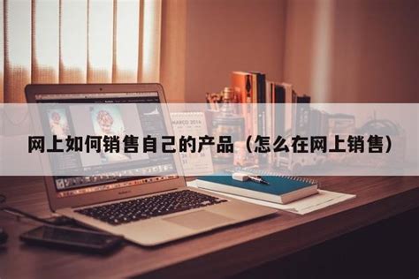 比李佳琦“出道”还早，他在淘宝直播卖课，正价考研课月销超千单 | CBNData