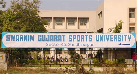 Swarnim Gujarat Sports University - Home