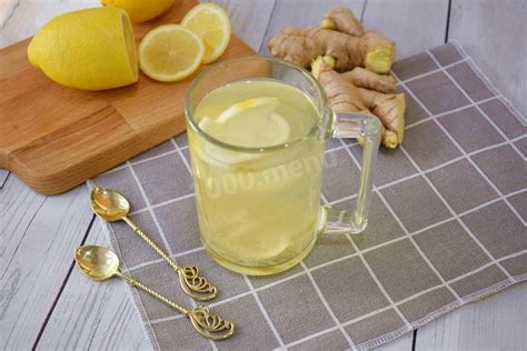 Имбирный чай с лимоном для похудения рецепт с фото пошагово - 1000.menu