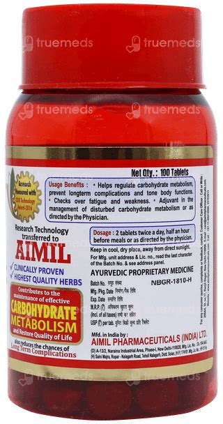Bgr 34 Tablet: Uses, Side Effects, Price & Substitutes
