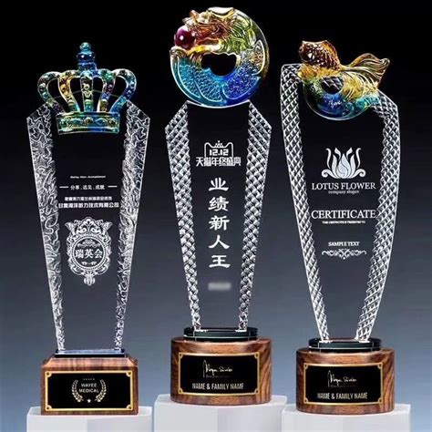 2020新款高档创意金属奖杯三款上线-北京铜牌制作公司