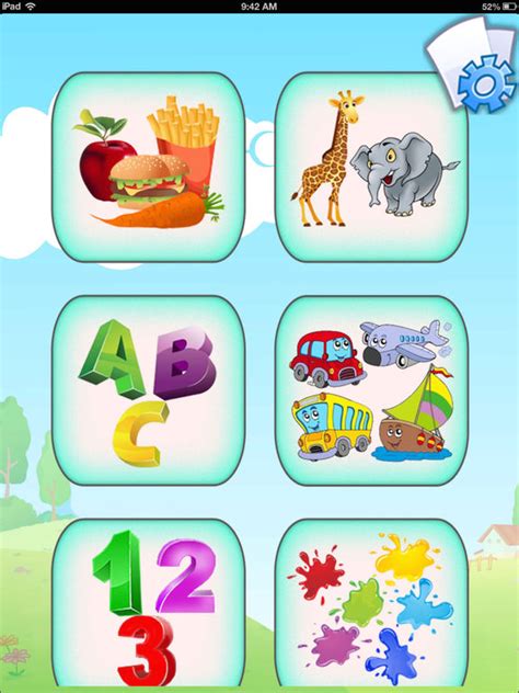 Image result for Custom Flashcards App