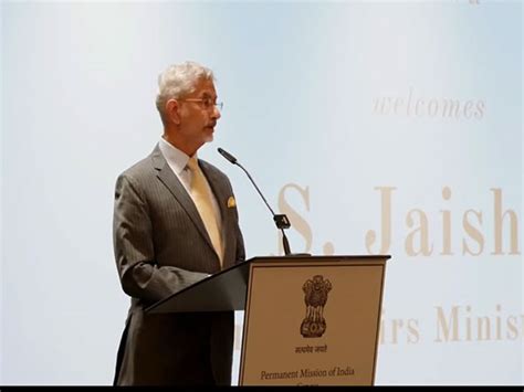 "Life is not 'khata-khat', it is hard work," EAM Jaishankar talks about ...