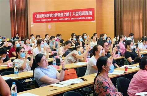 计划财务处召开征求《台州学院学杂费管理规定》的学生意见会-台州学院信息公开网
