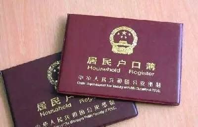 深圳集体户身份证到期，如何办理换身份证呢？ - 知乎