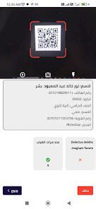 Ednuva - Teacher – Apps on Google Play