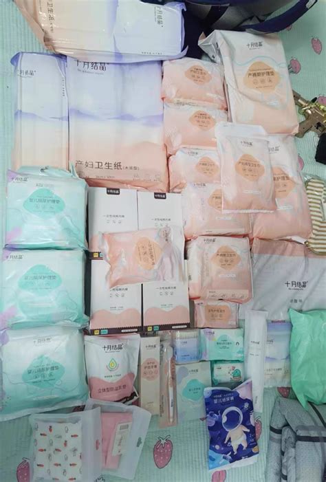 待产送什么礼物好最新素材