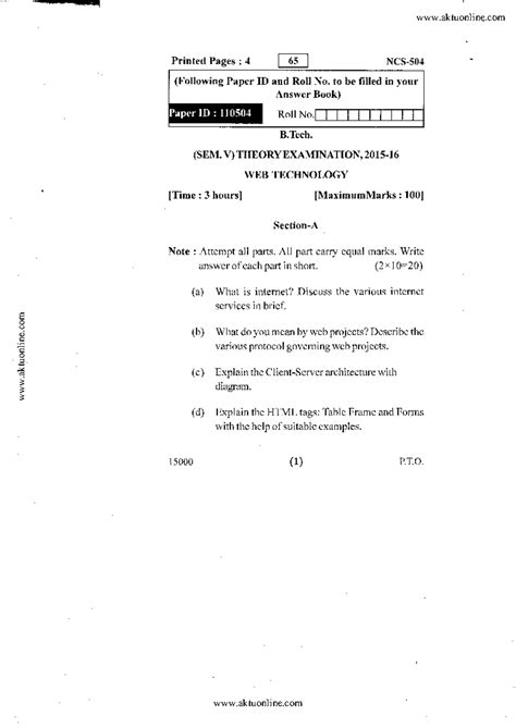 Btech cs 5 sem web technology ncs 504 2016 - Printed Pages : 4 NCS ...