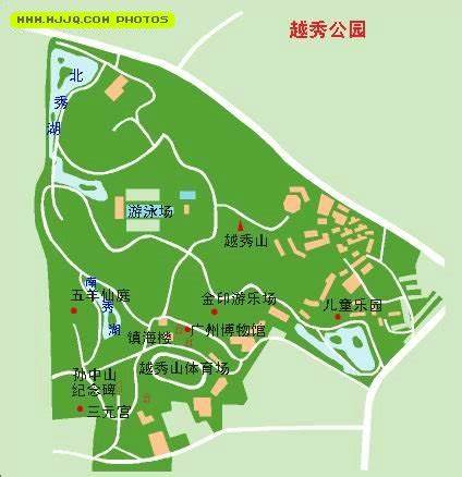 广州越秀公园哪个地铁出口