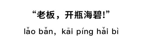 兼职代驾第154天！白天喝喜酒，晚上继续上线，这份兼职成了习惯