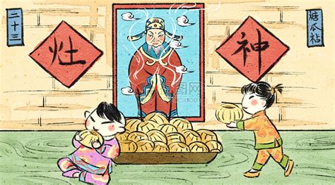 中国人过春节的风俗有哪些 一起看一看吧-风水八字同城网