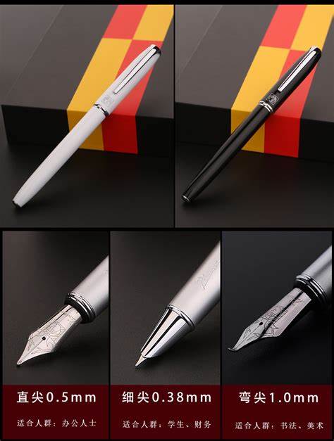 钢笔推荐多大的美工笔