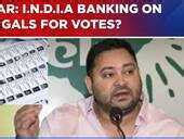 Tejashwi Slams EC After Foreigners Found In Bihar Voting List; Oppn ...