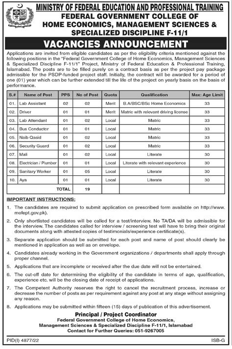Economic And Management Sciences Jobs