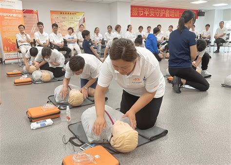 2021年平安人寿客服节“平安守护者行动”正式启动——浙江在线