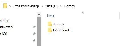 How to install mods in Terraria - Terraria-Game.com