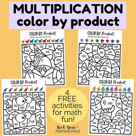 Multiplication Coloring Worksheets - MultiplicationWorksheets.net