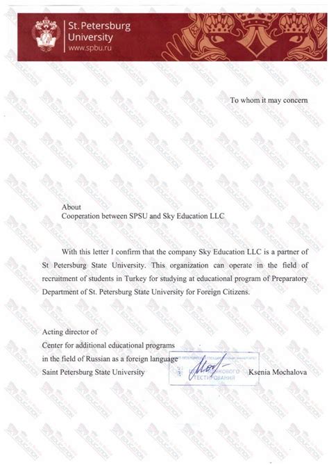 Russian Universities | Study in Russia 2025