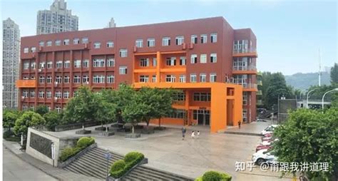 2024年重庆国际学校开放日汇总-远播国际教育