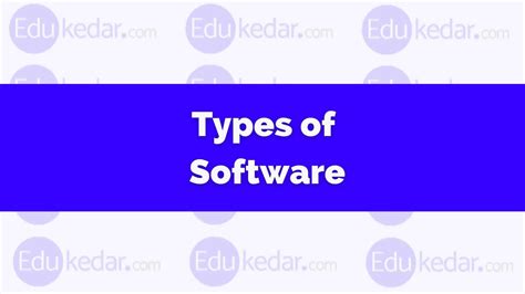 Example of Software 的图像结果