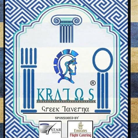 Kratos - A Greek Taverna, Mumbai - Restaurant menu, prices and reviews