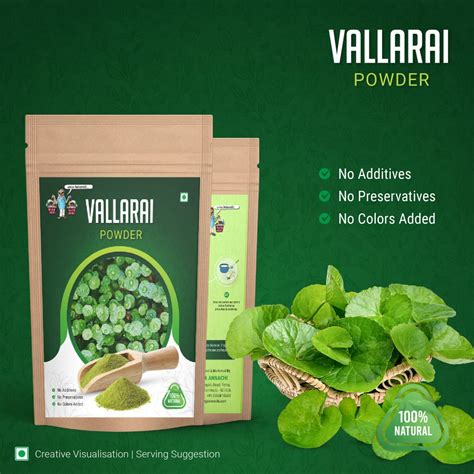 Vallarai Powder / வல்லாரை பொடி – Vanga Annachi