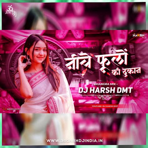 NICHE PHOOLO KI DUKAN - (BHANGRA MIX) - DJ HARSH DMT