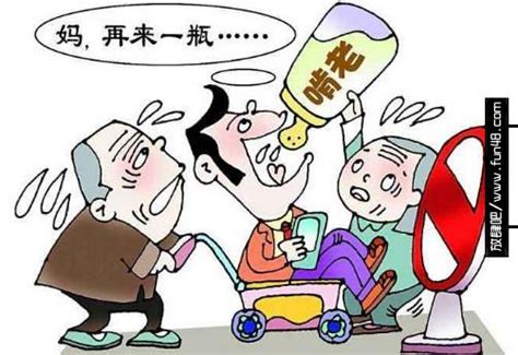 关于啃老族的事例啃老族真实事例简短