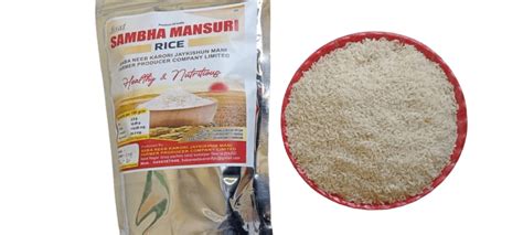 Sambha Mansuri