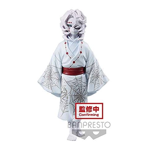 Buy Banpresto - Demon Slayer - Rui - Anime Action Figure/Statue Vol.2 ...